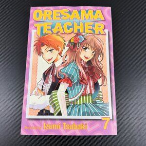 Oresama Teacher Manga Volume 7 Tokyopop English Paperback